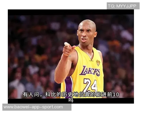 康宁汉姆单场46分创纪录投篮次数超科比成历史罕见之举 康宁汉姆单场46分创纪录投篮次数超科比成历史罕见之举